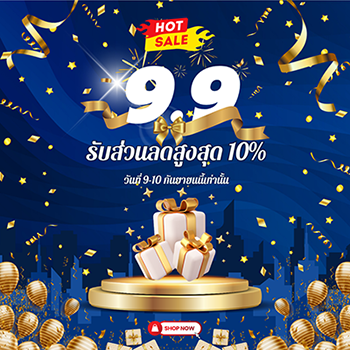 รูปภาพตัวอย่าง